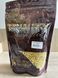 Пелетс Trinity Baits (4-6-8) Кукурудза 1кг 11055 фото 1