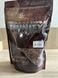 Пелетс Trinity Baits (4-6-8) Слива 1кг 11058 фото 1