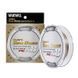 Шнур Varivas Avani Seabass Max Power PE X8 150м #0.8 11235 фото 1