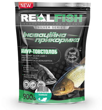 Прикормка RealFish "Амур-Товстолоб" Очерет 900г фото