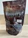 Пелетс Trinity Baits MIX (4-6-8) Red Fish 1кг 11060 фото 1