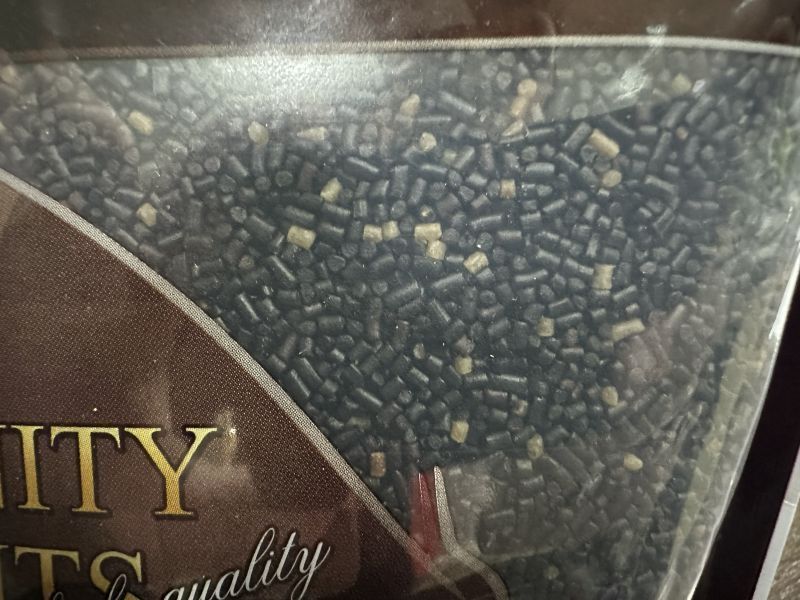 Пелетс Trinity Baits 2мм 5 видів 1кг фото