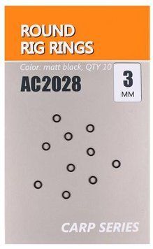 Кільця Orange Carp Round Rig Rings 3.1мм фото