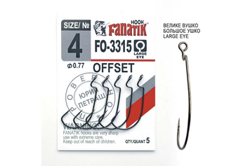 Гачки Fanatik FO-3315 №04 фото