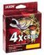 Шнур JAXON Crius 4X Fluo 150m 0.10mm 7 kg 2188_9402 фото 2