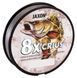 Шнур JAXON Crius 8X Grey 150m 0.10mm 7 kg 61342 фото 2